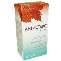 Охлаждающий гель при венозной недостаточности с двойным эффектом Антистакс,125 мл