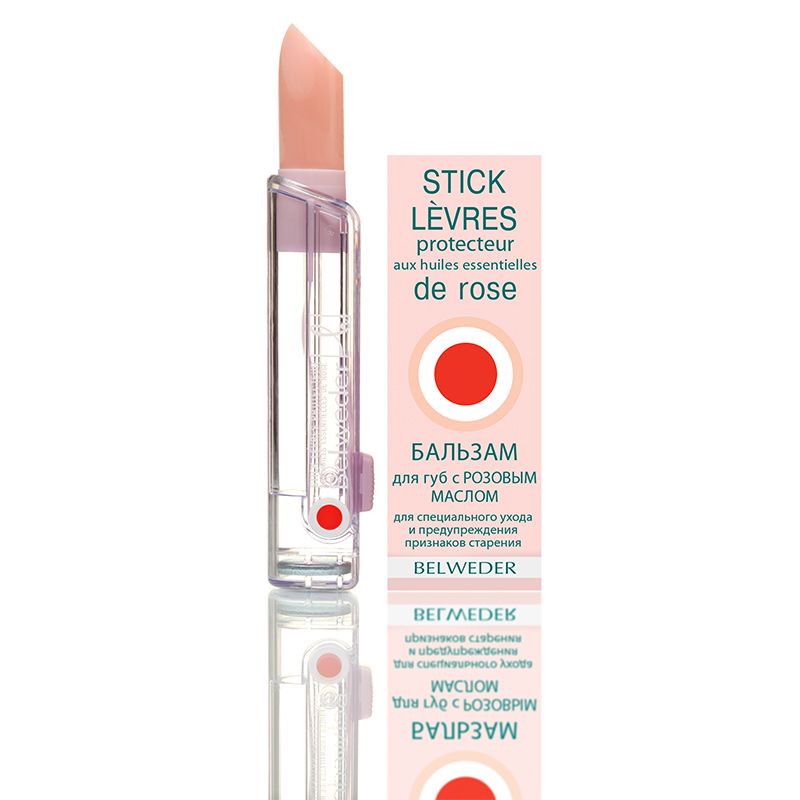 Бальзам для губ с розовым маслом для предупреждения признаков старения Belweder, 4 г