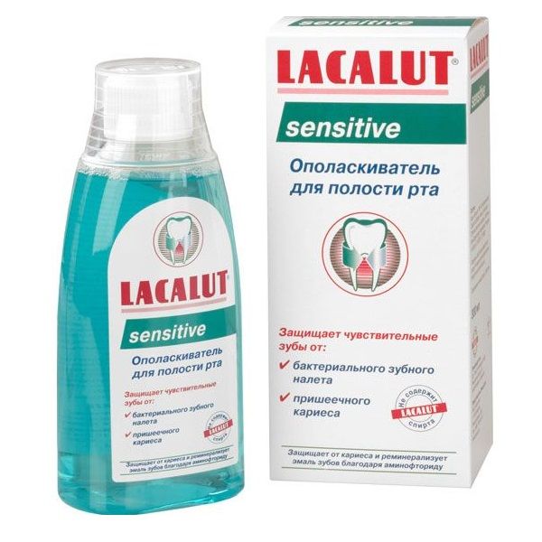 Ополаскиватель для полости рта Lacalut Sensitive, 300 мл