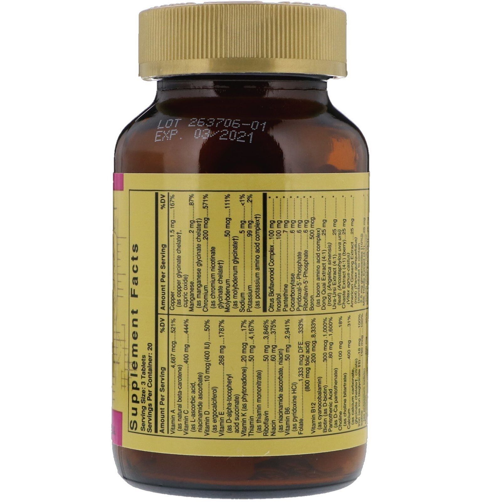 Мультивитаминный и минеральный комплекс для женщин Solgar, 60 таблеток