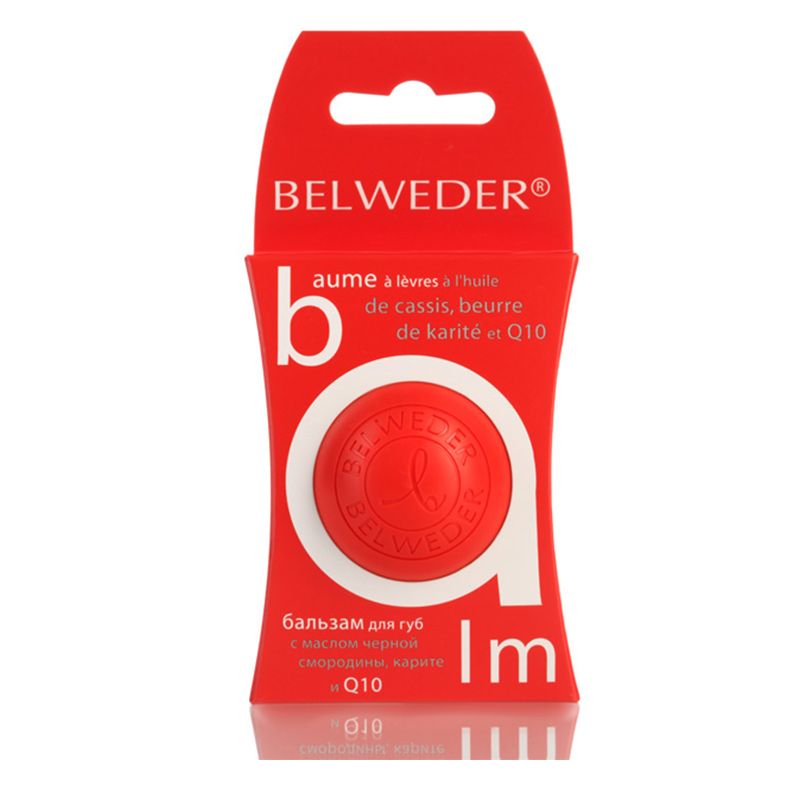Бальзам для губ с маслом черной смородины, карите и Q10 Belweder, 7,5 г