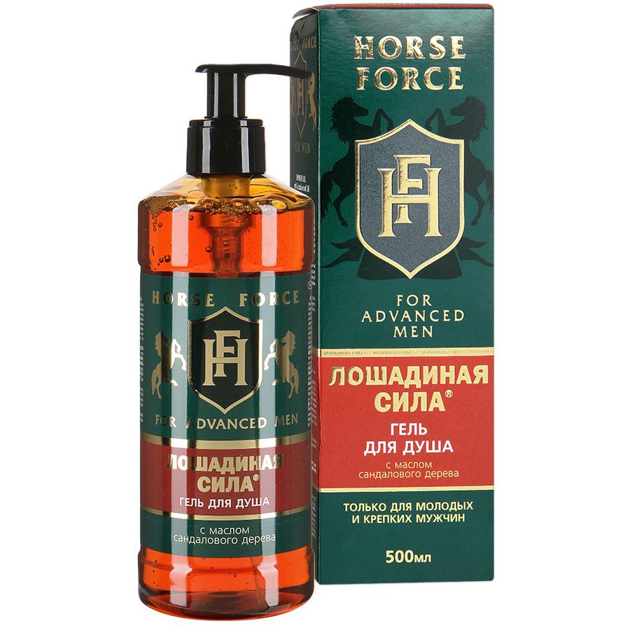 Гель для душа с маслом сандалового дерева для мужчин Лошадиная сила, 500 мл