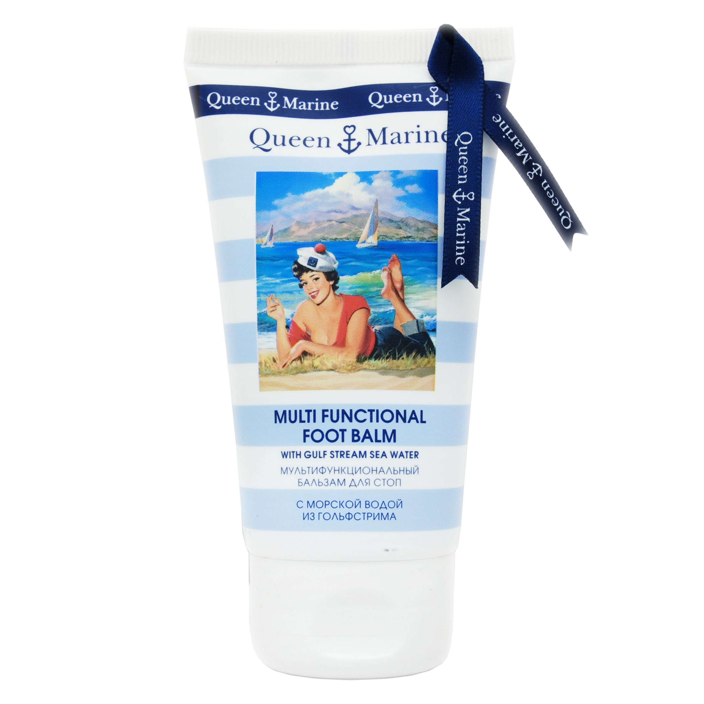 Бальзам мультифункциональный для стоп Queen Marine, 75 мл
