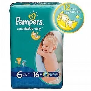 Подгузники для детей Active Baby-Dry Extra Large Pampers 15+ кг, 16 шт