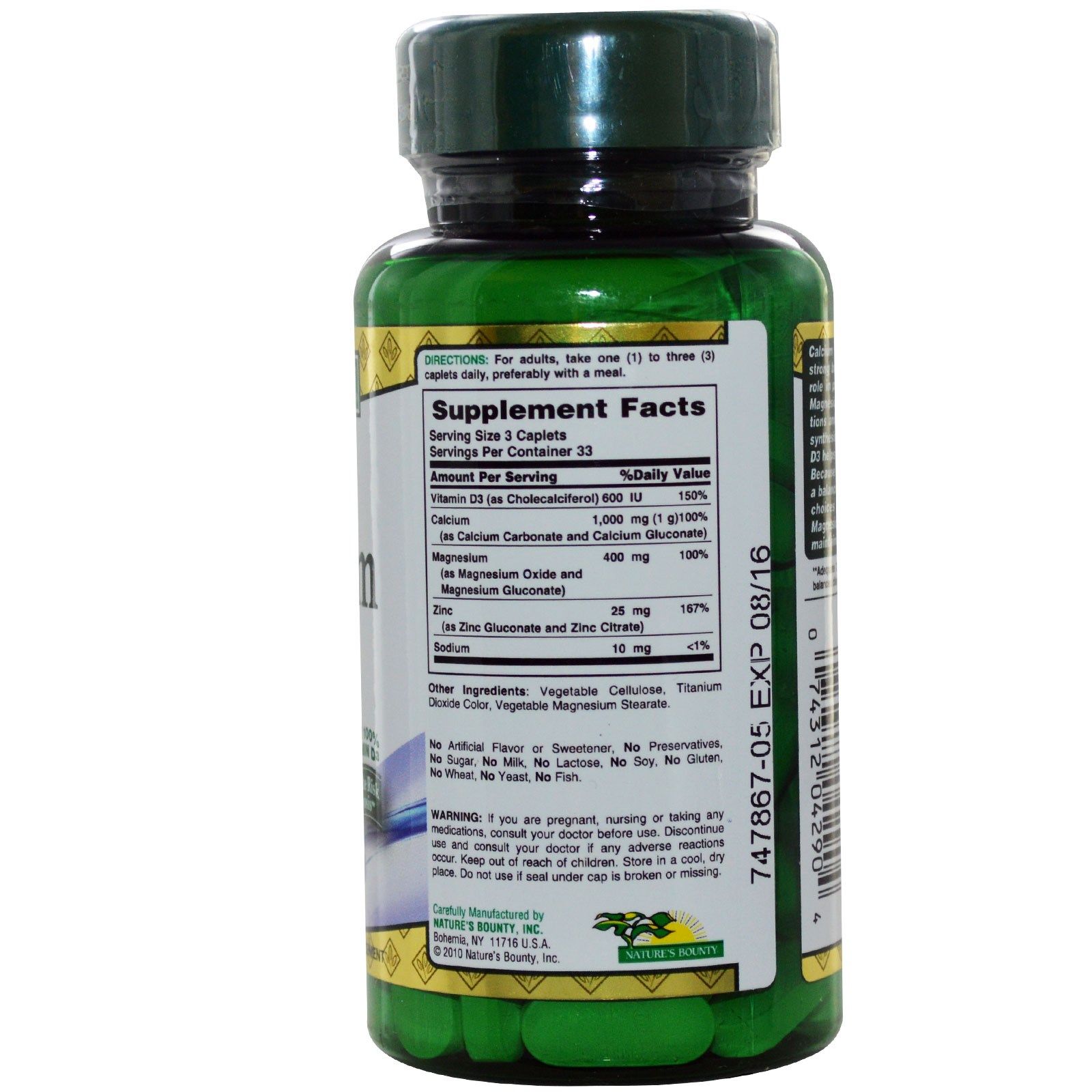 Nature’s Bounty «Кальций-Магний-Цинк»