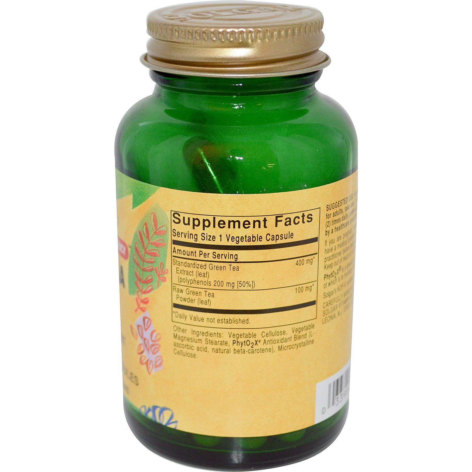 Солгар Экстракт листьев зеленого чая  Мощное антиоксидантное действие  Solgar 500 мг, 60 капсул