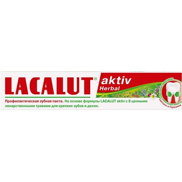 Зубная паста с 8 ценными лекарственными травами для крепких зубов и десен Lacalut Aktiv Herbal, 50 мл