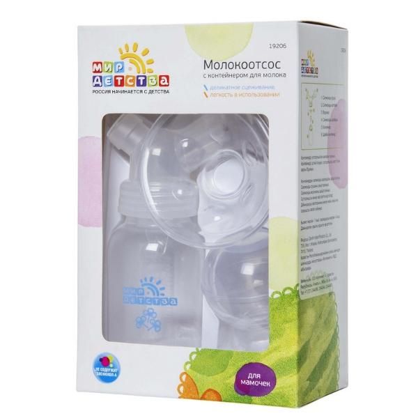 Молокоотсос с контейнером для молока Мир Детства
