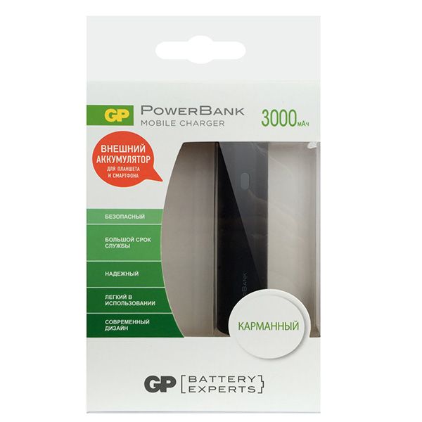 Аккумулятор электрический powerbank gpfn03mse 3000 mAh