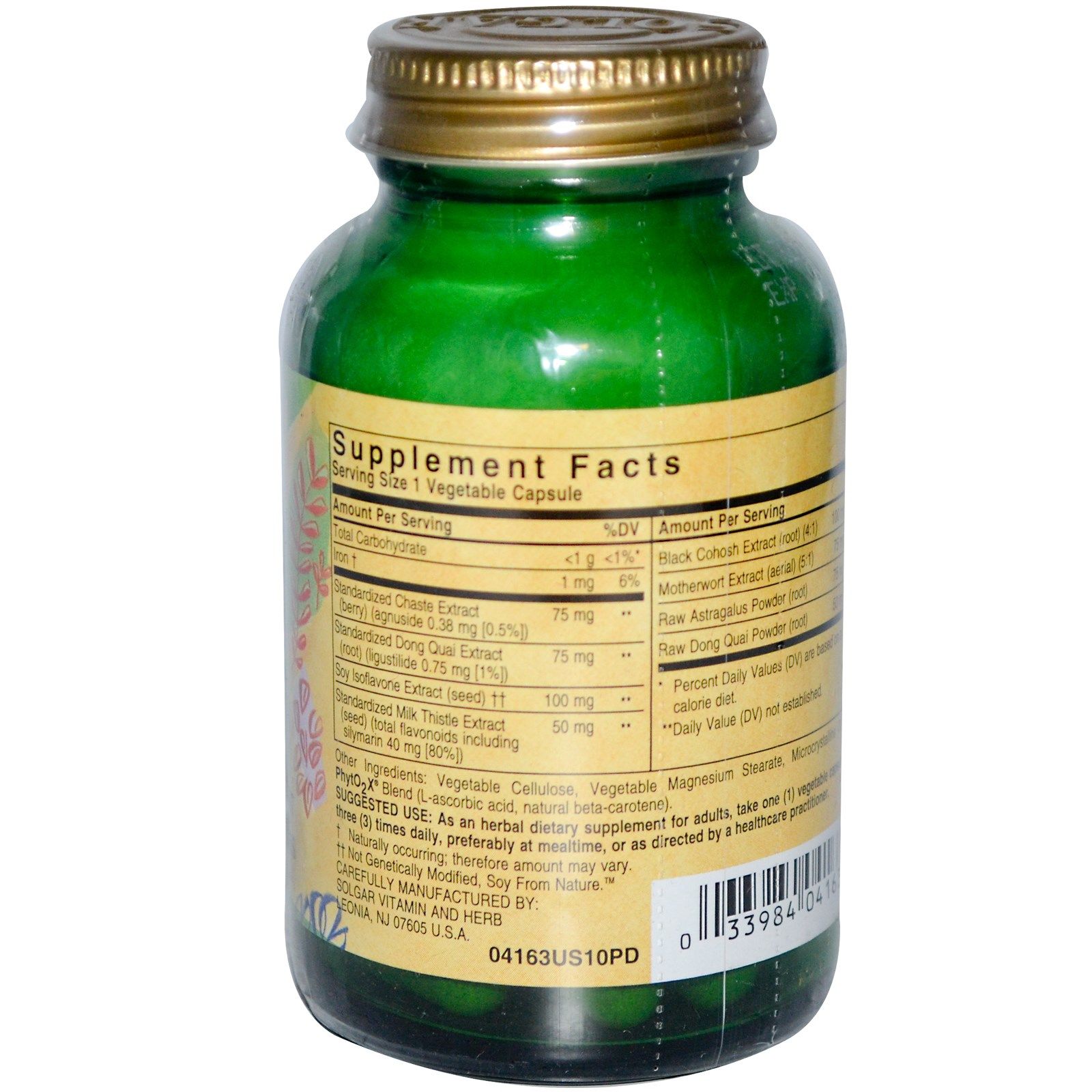 Солгар Травяной комплекс для женщин  Обладает общеукрепляющим действием  Solgar, 50 капсул