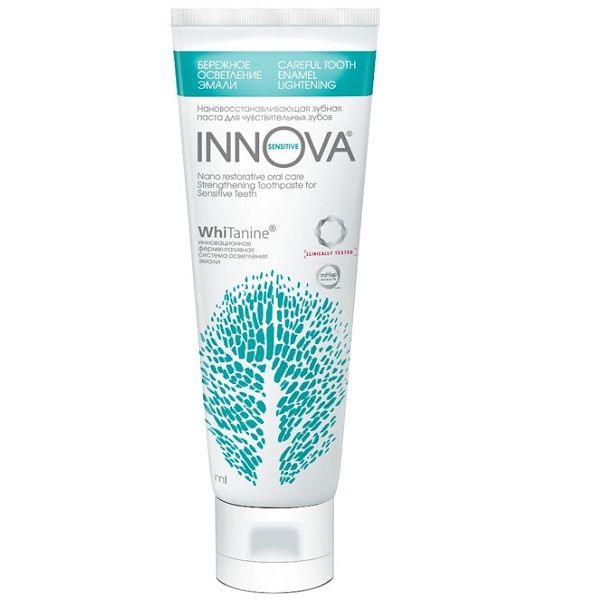 Зубная паста Innova Sensitive "Бережное осветление эмали" для чувствительных зубов, 75 мл