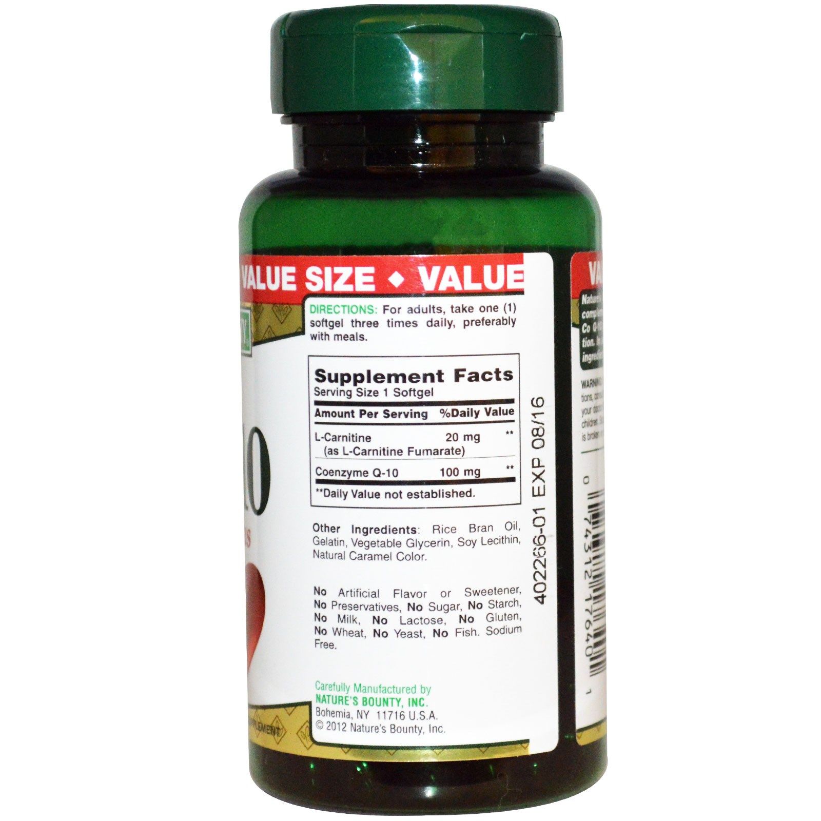 Коэнзим Q-10  Профилактика сердечно-сосудистых заболеваний Nature's Bounty  100 мг, 60 капсул