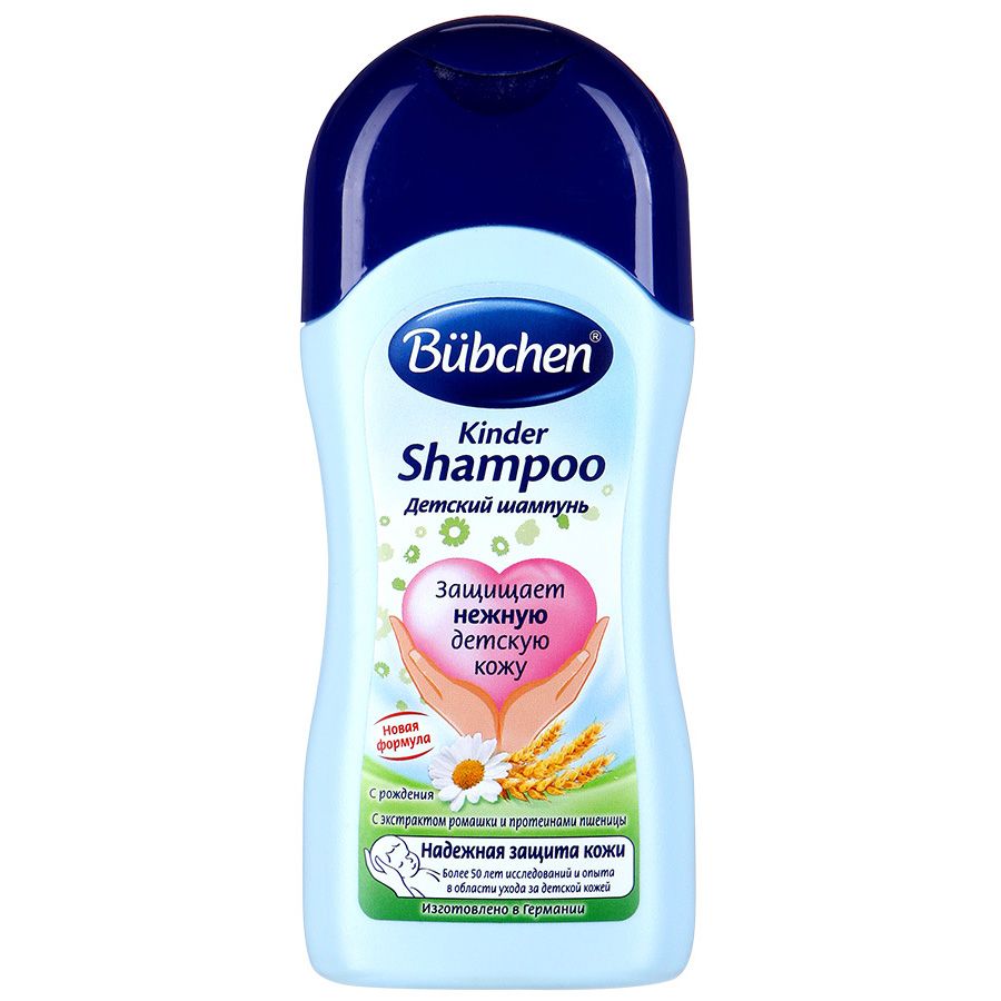 Шампунь для мытья волос детский с протеинами пшеницы и экстрактом ромашки Bubchen, 200 мл