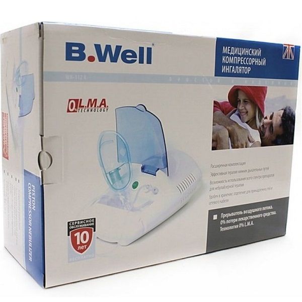 Компрессорный ингалятор B.Well WN-112 K (небулайзер)