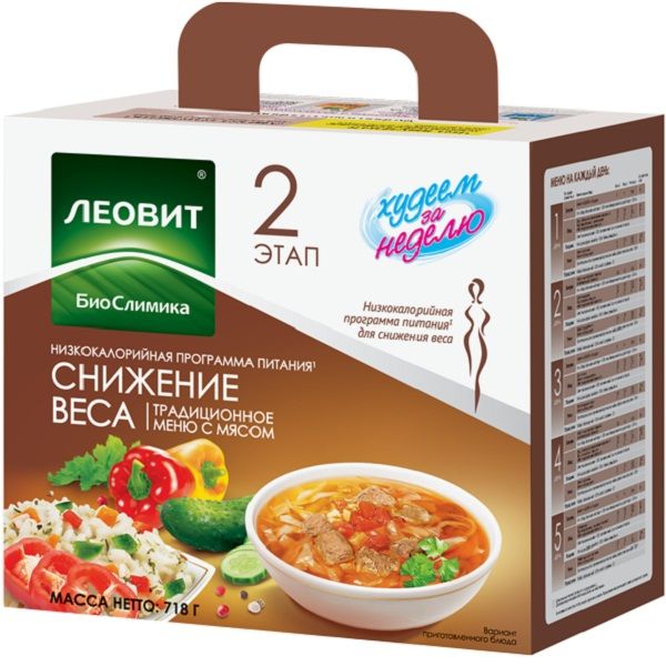 Программа питания Леовит снижение веса Традиционное меню с мясом Худеем за неделю, 718 г