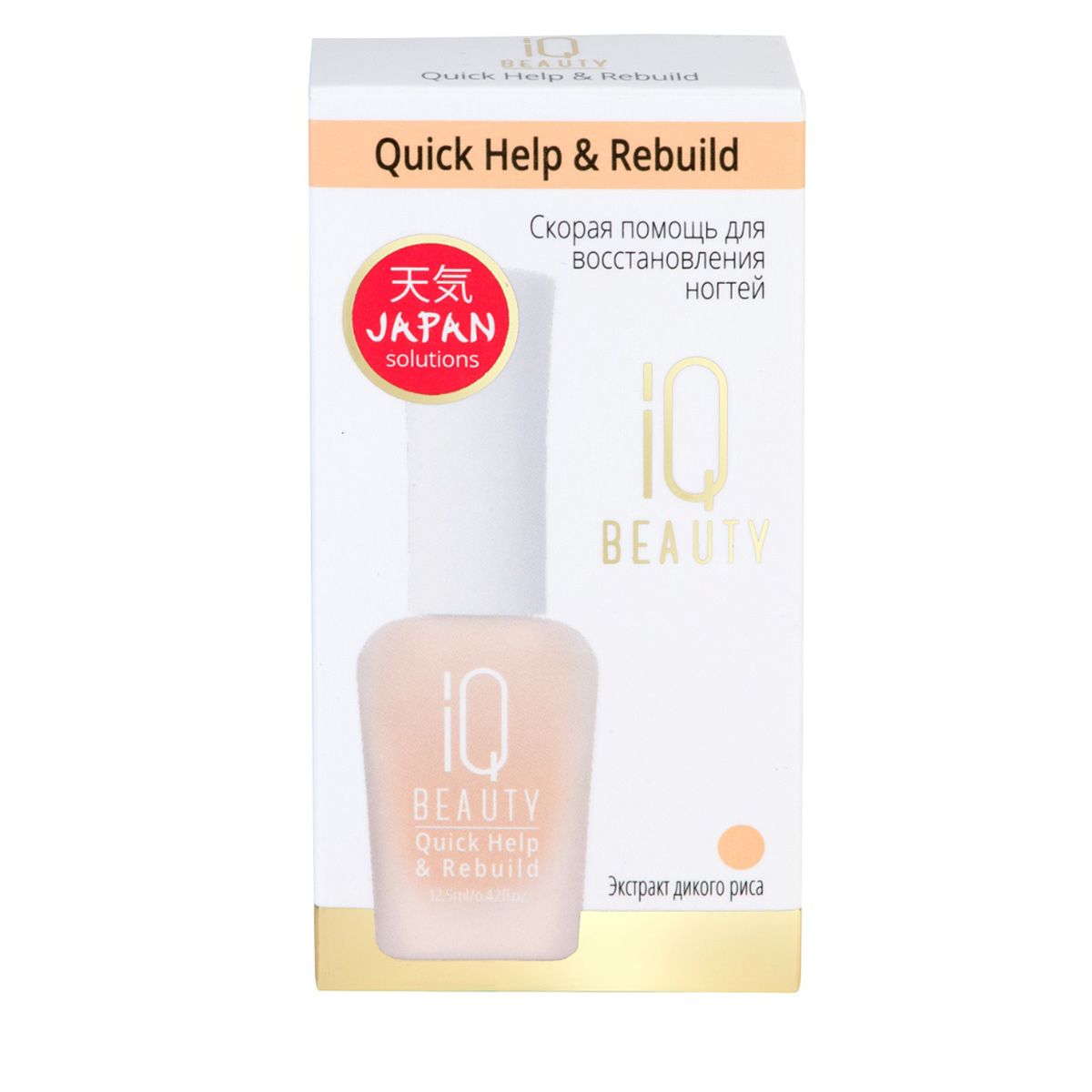 Скорая помощь для восстановления ногтей Quick Help & Rebuild IQ Beauty, 12.5мл