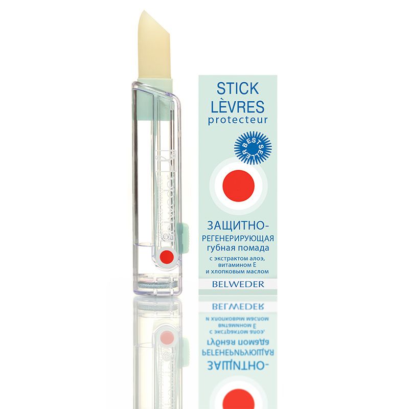 Защитно-регенерирующая губная помада с экстрактом алоэ витамином Е и хлопковым маслом Belweder, 4 г
