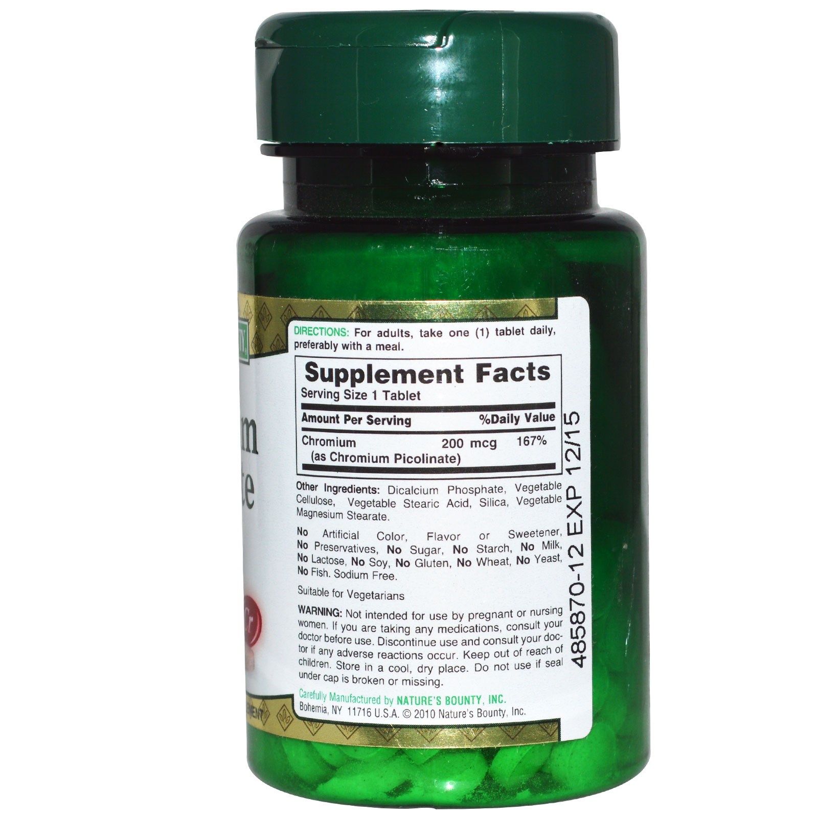 Бездрожжевой пиколинат хрома Снижение тяги к сладкому Nature's Bounty  200 мкг, 100 таблеток