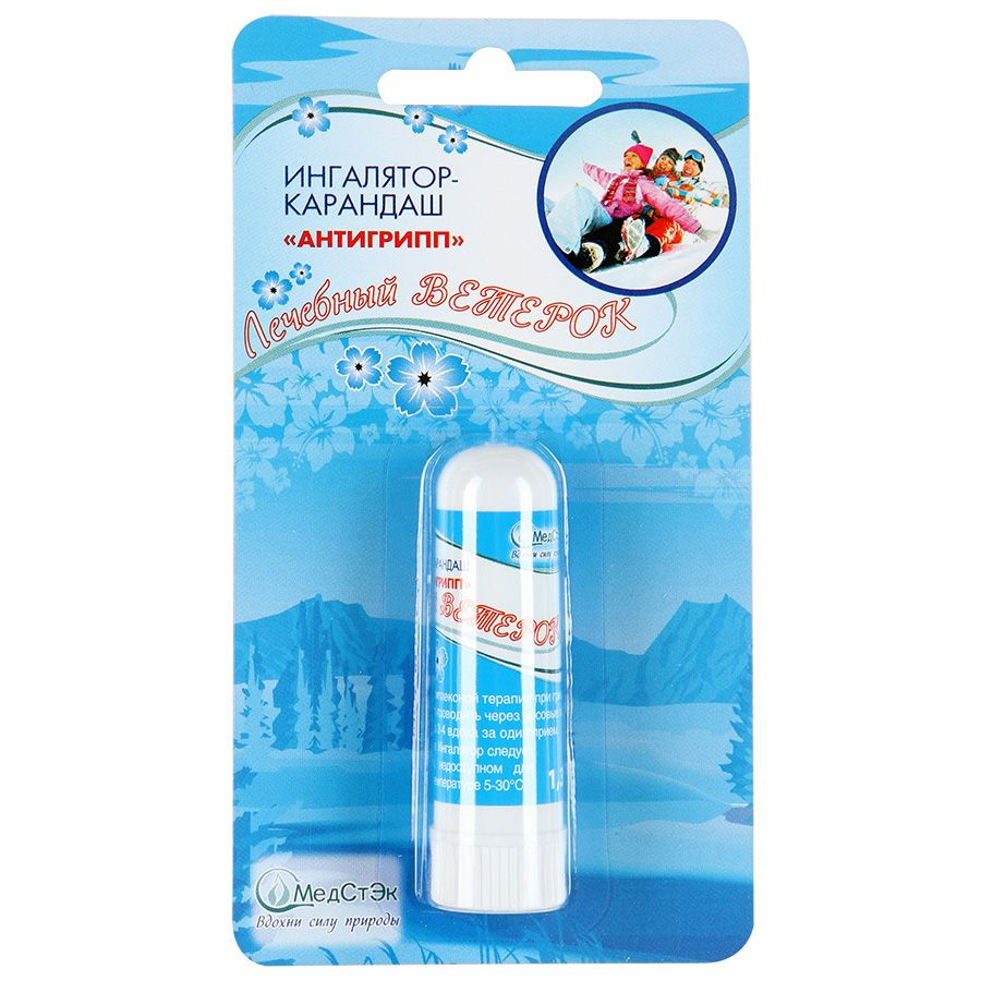 Ингалятор-карандаш лечебный ветерок антигрипп МедСтЭк, 1.3 г