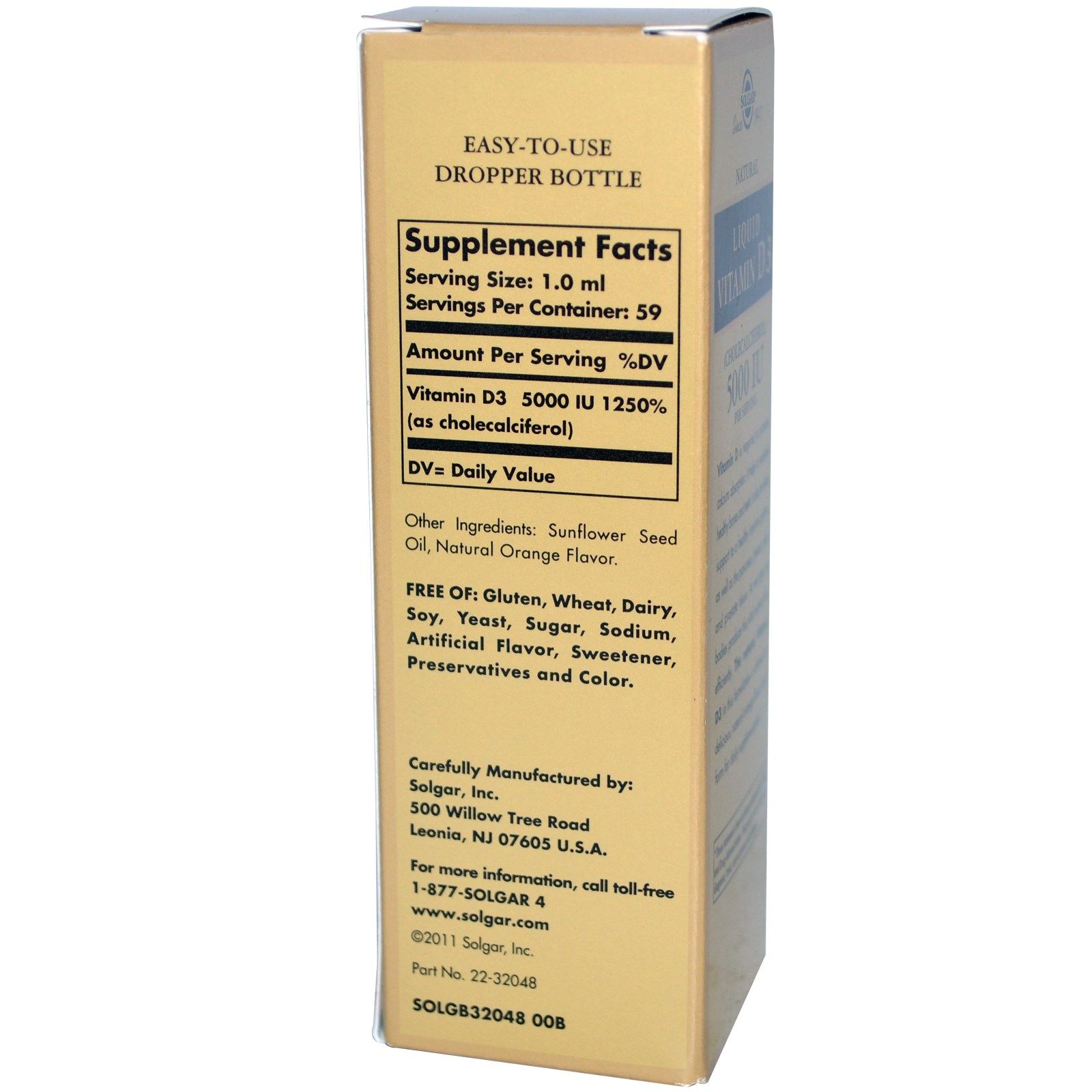 Солгар Жидкий витамин Е Защита сердечно-сосудистой системы  Solgar, 59.2 мл с капельницей-дозатором