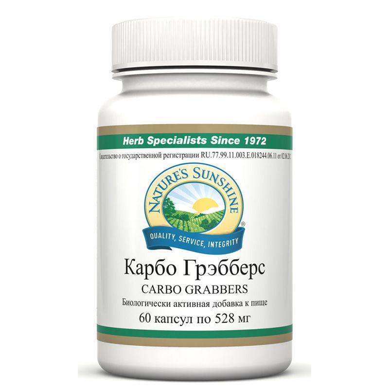 Карбо грэбберс, Способствует снижению веса, NSP, 528 мг, 60 капсул