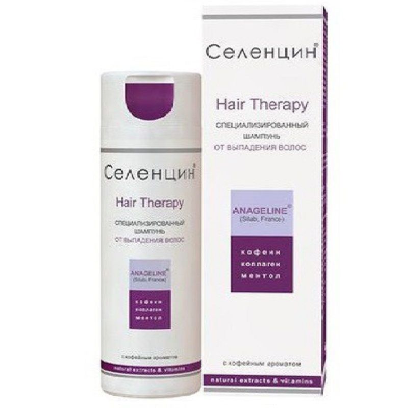 Шампунь специализированный Hair Therapy от выпадения волос Селенцин, 200 мл