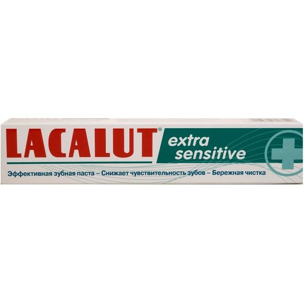Зубная паста для чувствительных зубов Lacalut Extra Sensitive, 50 мл