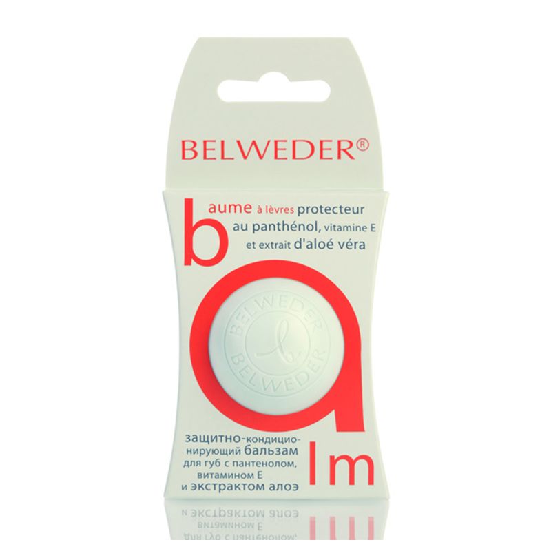 Защитно-кондиционирующий бальзам для губ с пантенолом, витамином Е и экстрактом алоэ Belweder, 7,5 г
