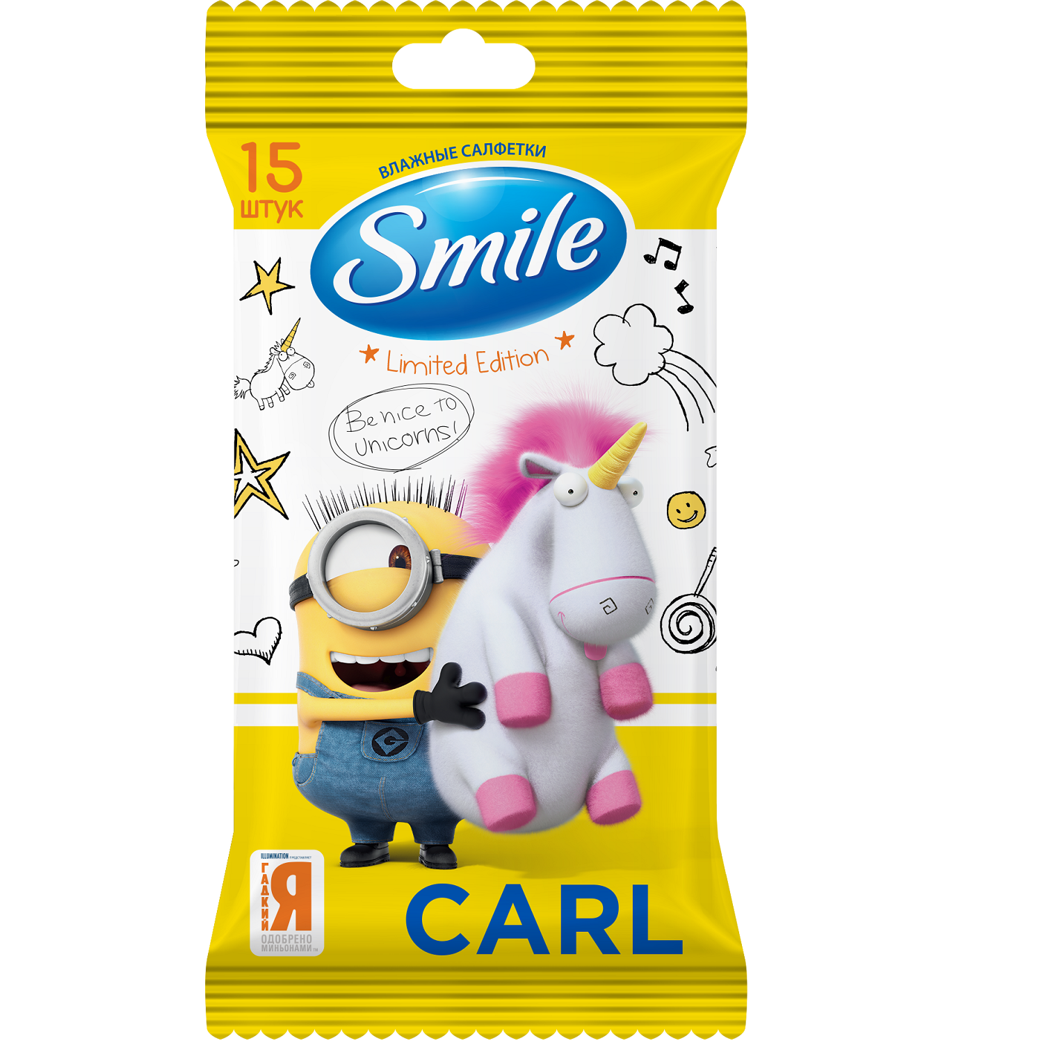 Детские влажные салфетки Smile лицензионные герои, 15 шт