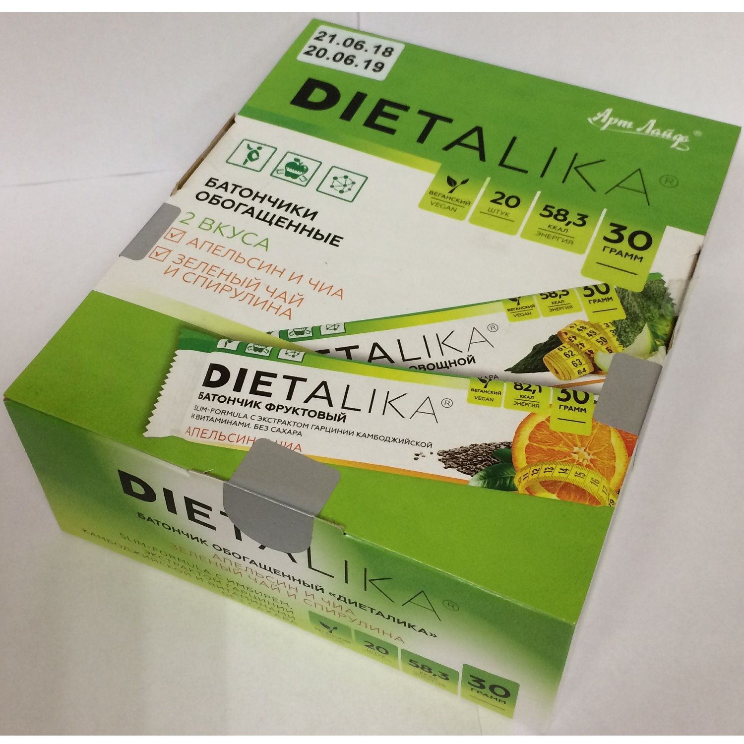 Обогащенные батончики Dietalika 2 вкуса в упаковке Арт Лайф, 20 шт