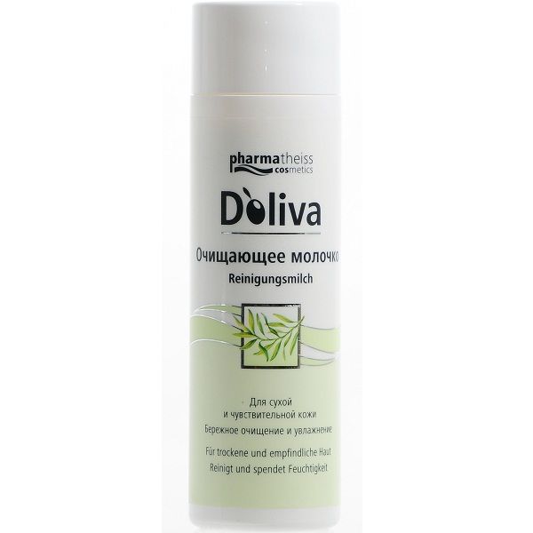 Очищающее молочко для сухой и чувствительной кожи D'oliva, 200 мл
