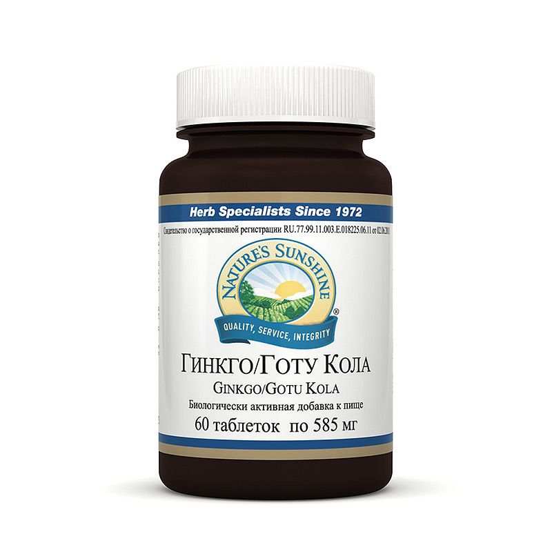 Гинкго Готу Кола, Препятствует тромбообразованию, NSP, 585 мг, 60 таблеток