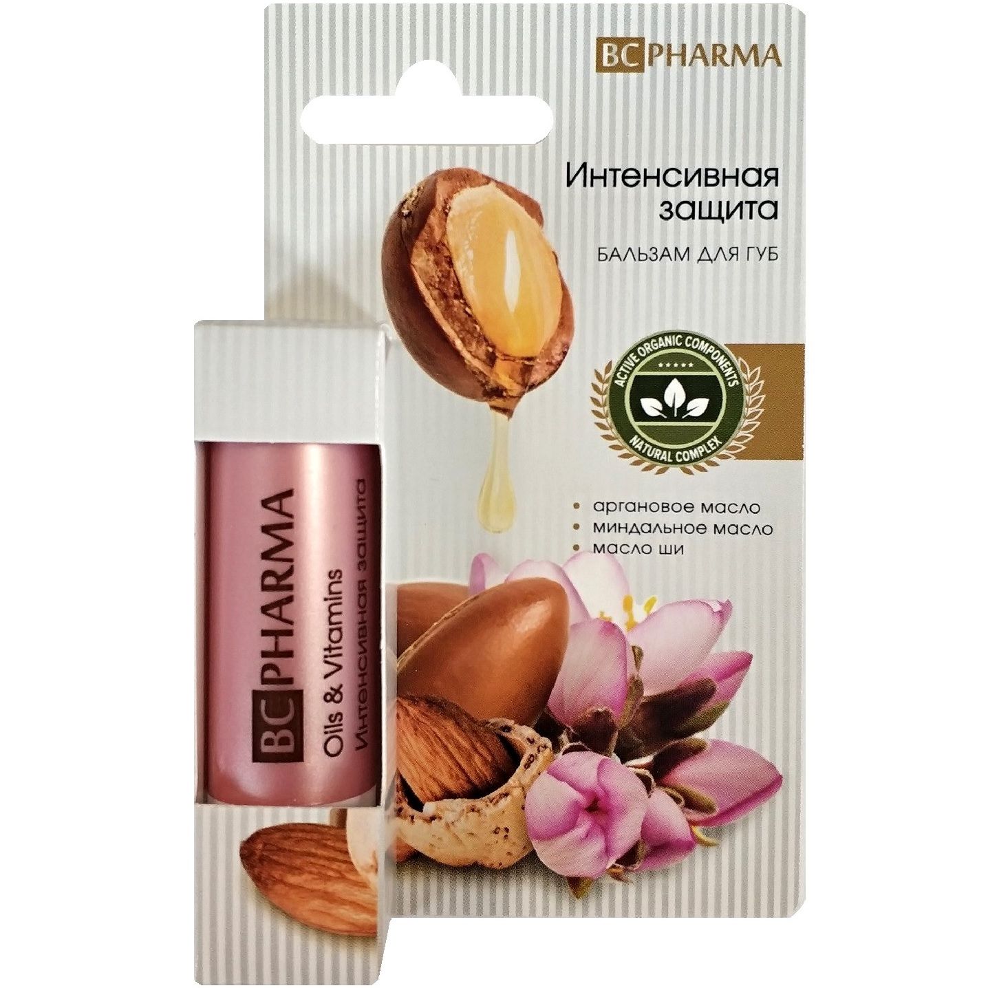 Бальзам для губ BC интенсивная защита, 4,1 г