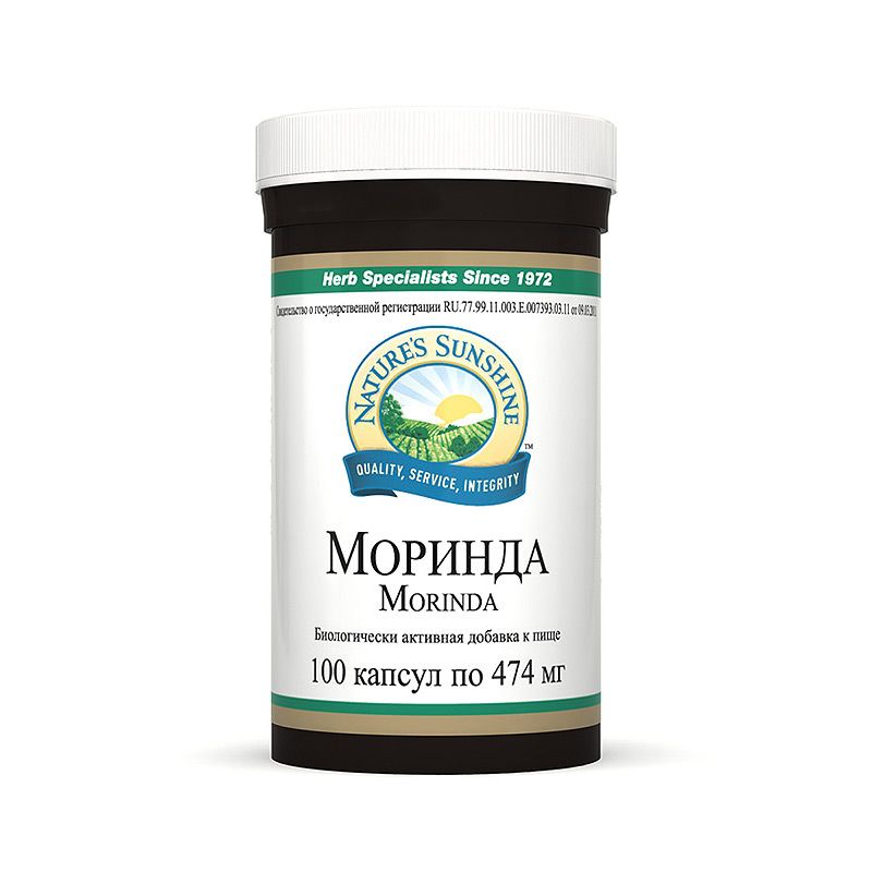 Моринда НСП, Нормализация кровяного давления, NSP, 474 мг, 100 капсул