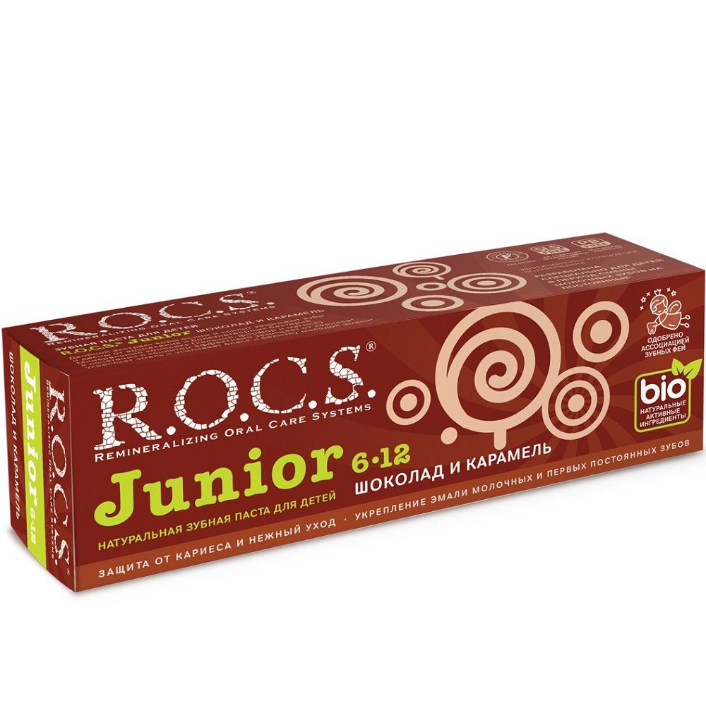 Зубная паста R.O.C.S. Junior от 6 до 12 лет шоколад и карамель, 74 г