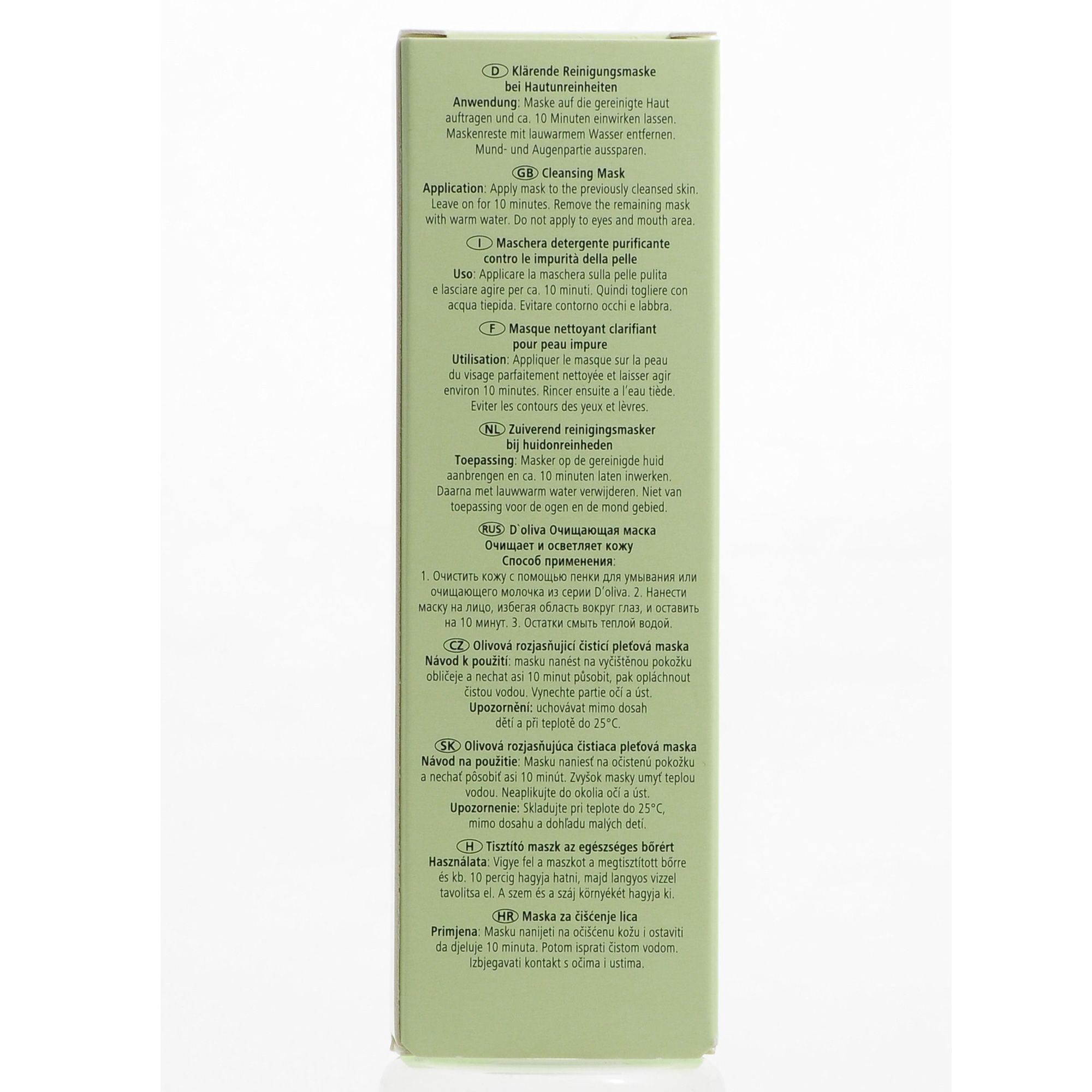 Очищающая маска для лица с минералами D'oliva, 30 мл