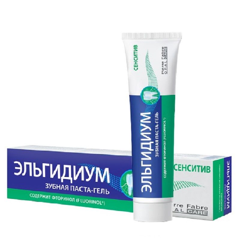Зубная паста-гель сенситив Эльгидиум, 75 мл