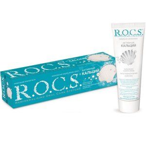 Зубная паста для укрепления эмали R.O.C.S. Активный кальций, 94 г