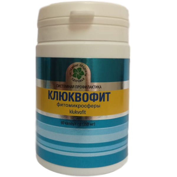 Клюквофит, Klukvofit, Здоровье мочеполовой системы, Витамакс, 60 капсул