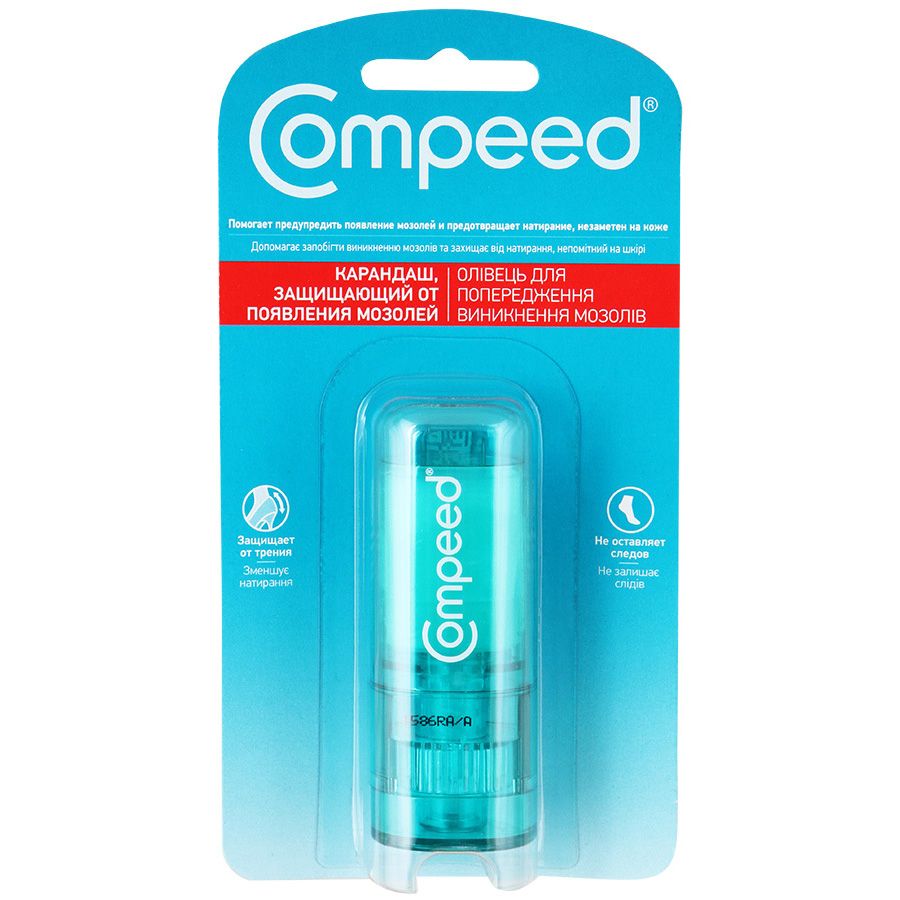 Карандаш защищающий от появления мозолей Compeed, 8 мл