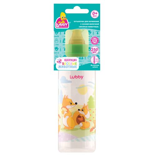 Бутылочка с соской веселые животные от 0 месяцев Lubby, 250 мл