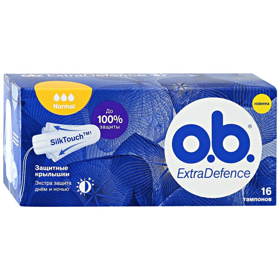 Тампоны O.b. Extra Defence Normal, 16 шт