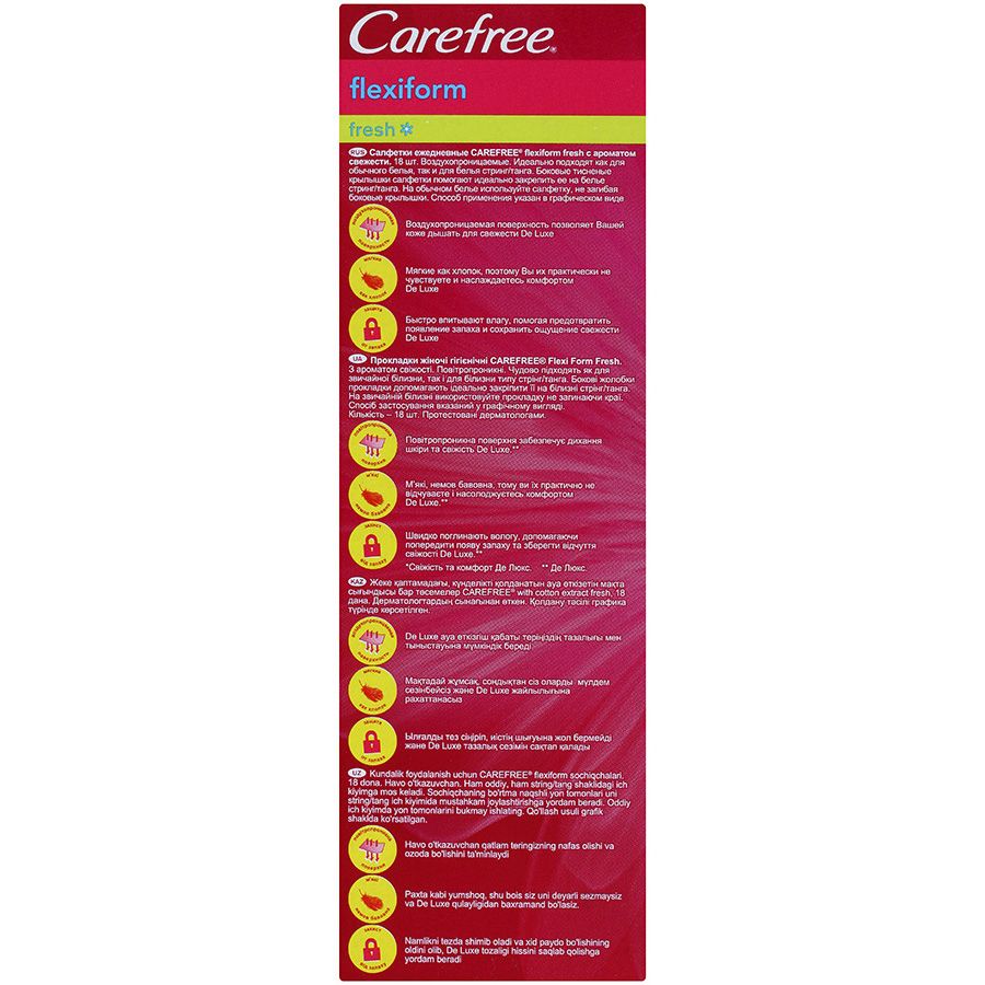 Салфетки Carefree Flexiform Fresh ароматизированные, 18 шт