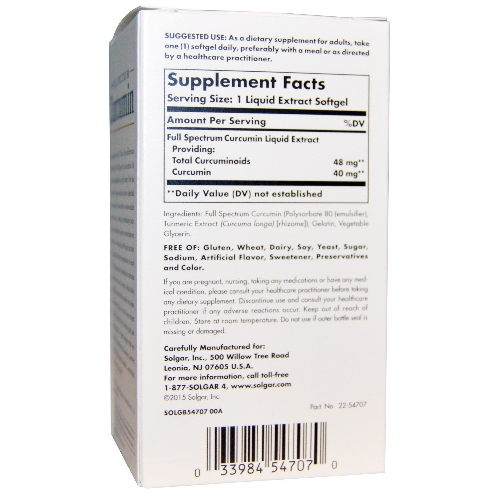 Фул спектрум куркумин улучшает пищеварение Solgar, 1216 мг, 30 капсул