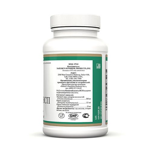 Кошачий коготь НСП — Уно Де Гато, Иммунная система, NSP, 570 мг, 100 капсул