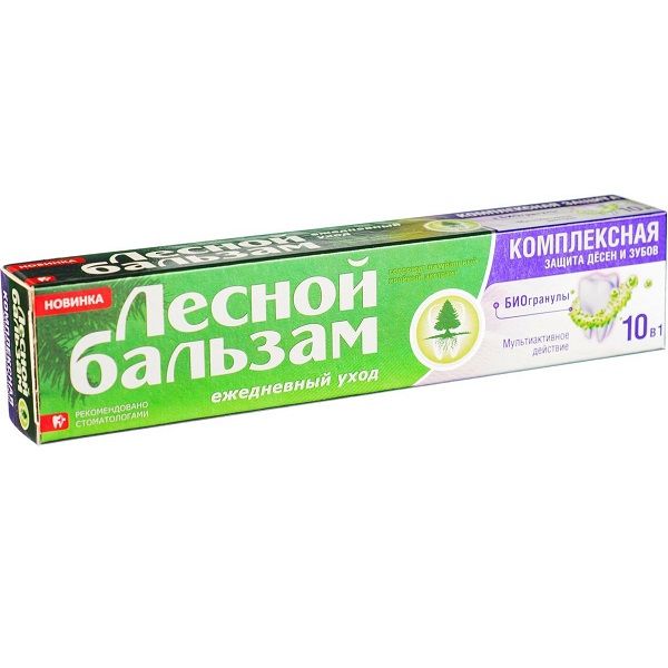 Зубная паста Лесной бальзам комплексная защита с биогранулами 10 в 1, 75 мл