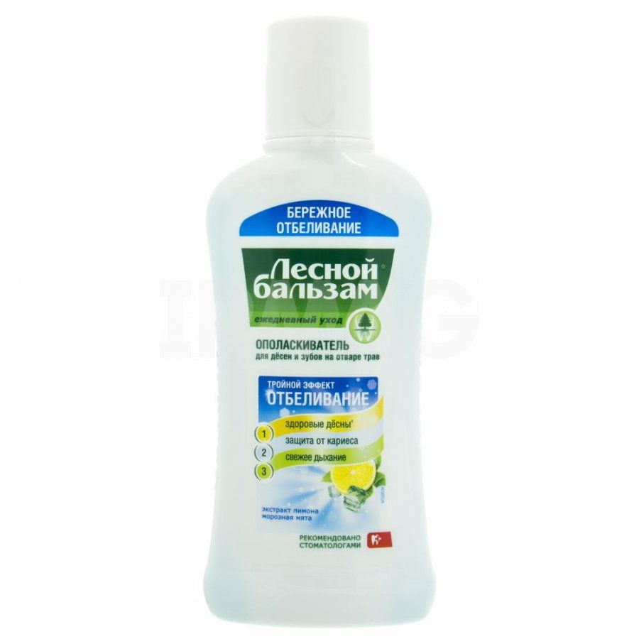 Ополаскиватель для десен тройной эффект бережное отбеливание Лесной Бальзам, 370 мл