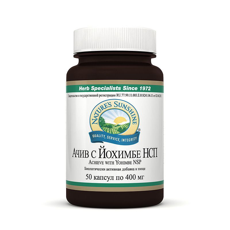 Ачив с Йохимбе, Усиливает половое влечение, NSP, 400 мг, 50 капсул