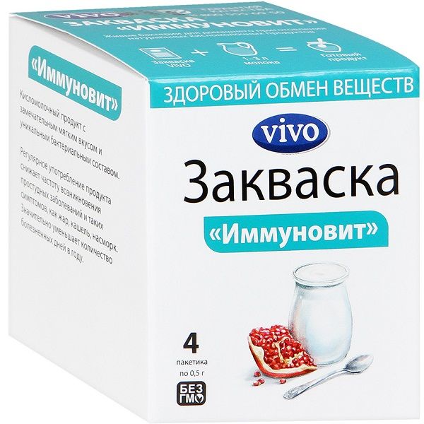 Закваска Иммуновит Vivo для приготовления кисломолочной продукции 0,5 г, 4 шт
