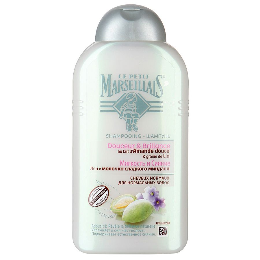 Шампунь для нормальных волос лен и молочко сладкого миндаля Le Petit Marseillais, 250 мл